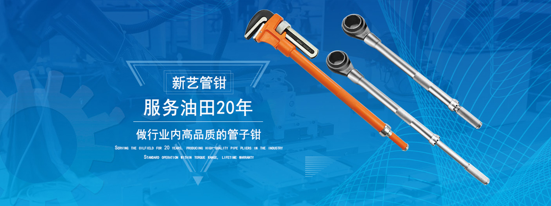 威海格力空調(diào)